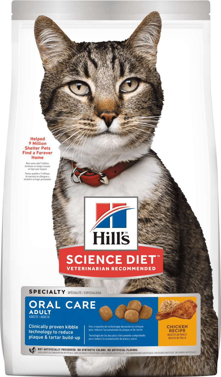 Hill's Science Diet Adult Oral Care (Dry)